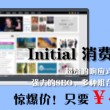 香港资料大全 正版资料2023年合